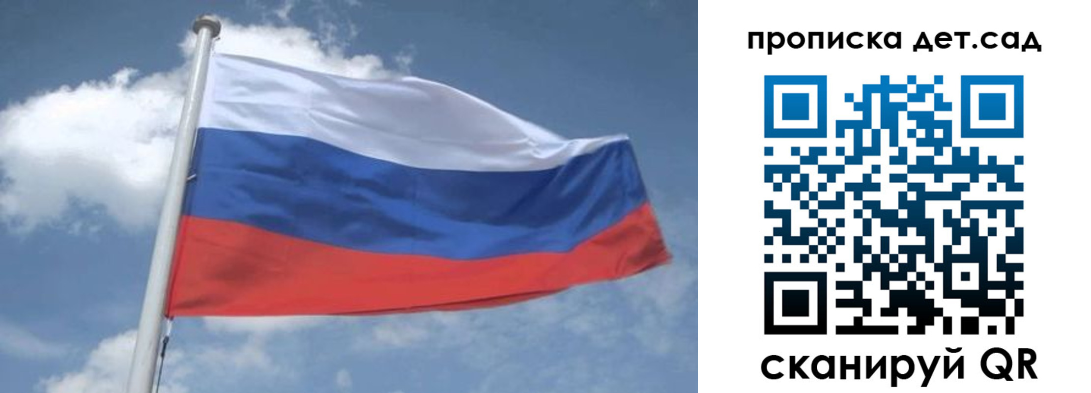 временная регистрация поиск в Киришах