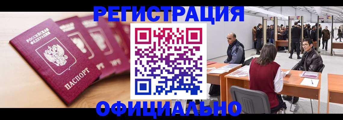 форма 3 в Киришах