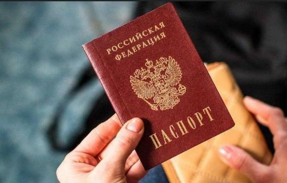 прописка в Киришах
